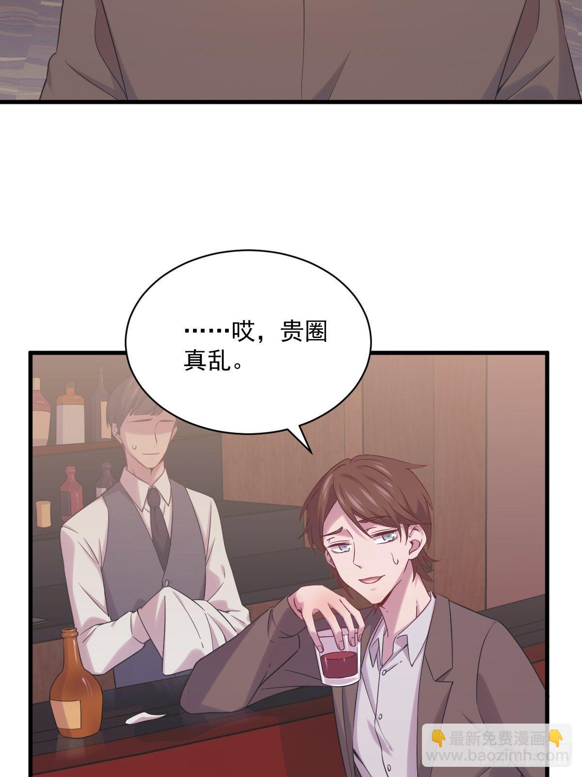 第34话 偶遇25