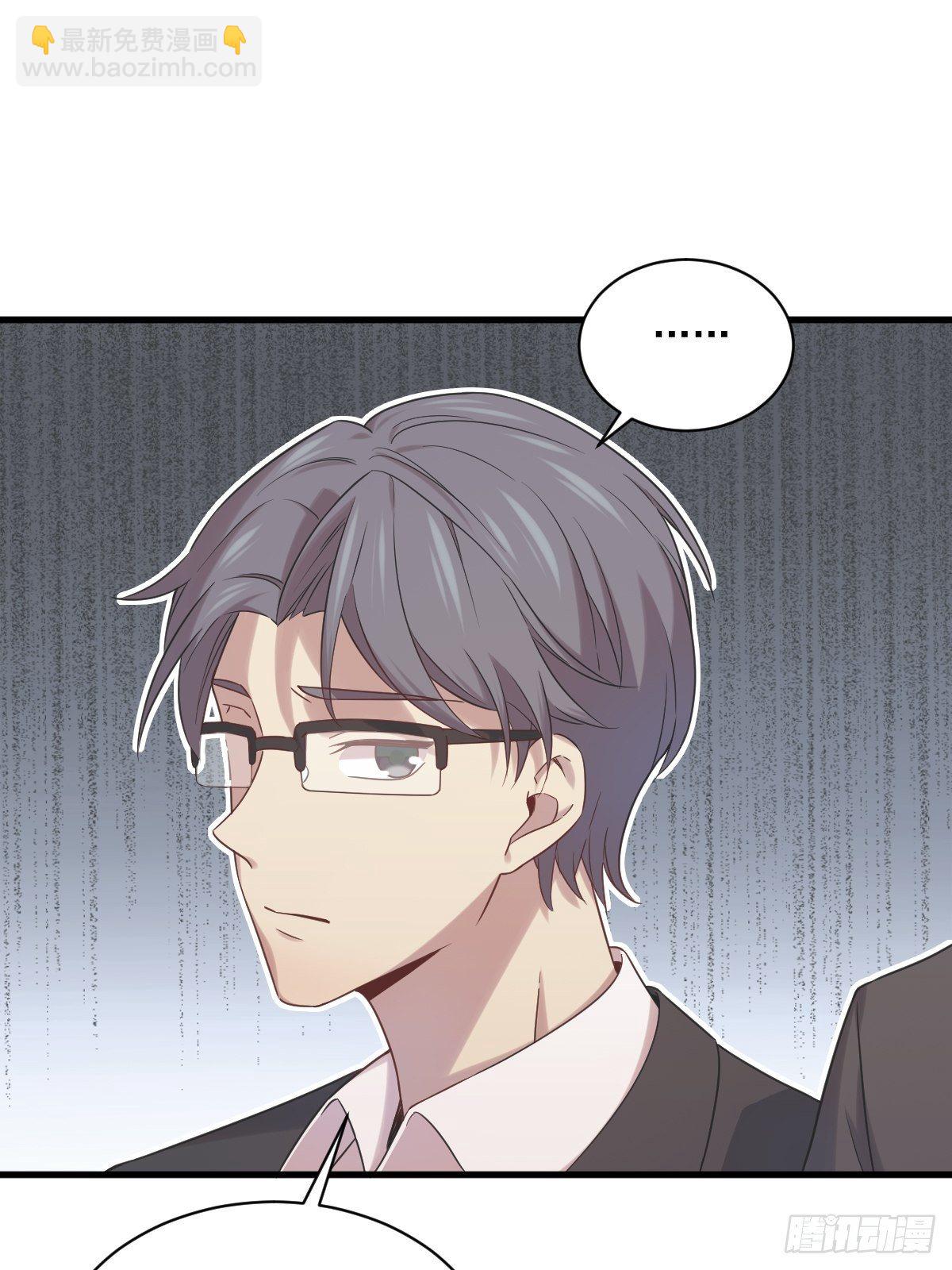 第34话 偶遇28