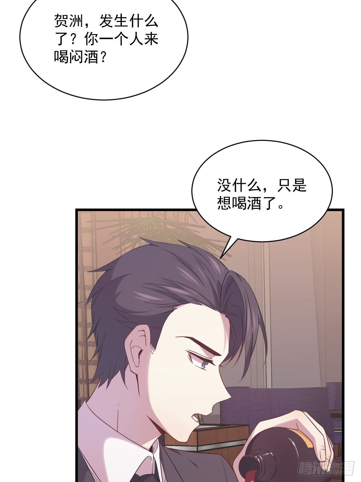 第34话 偶遇29