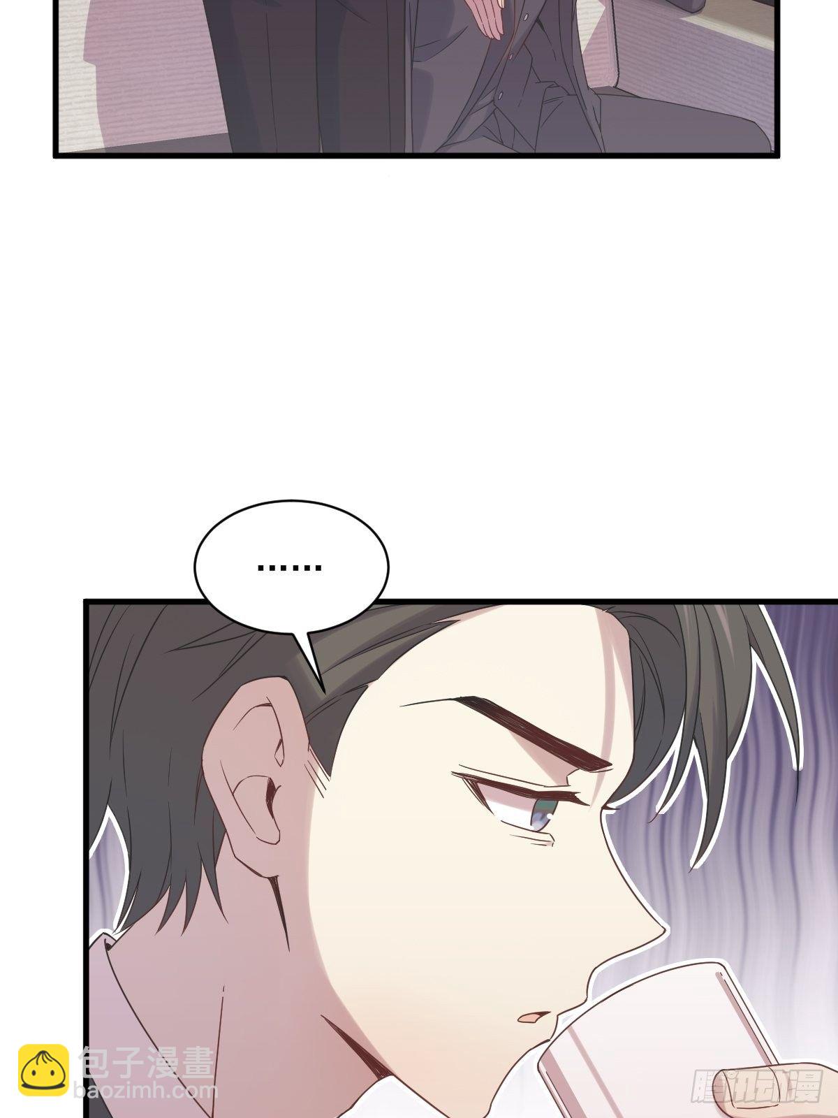 第34话 偶遇36