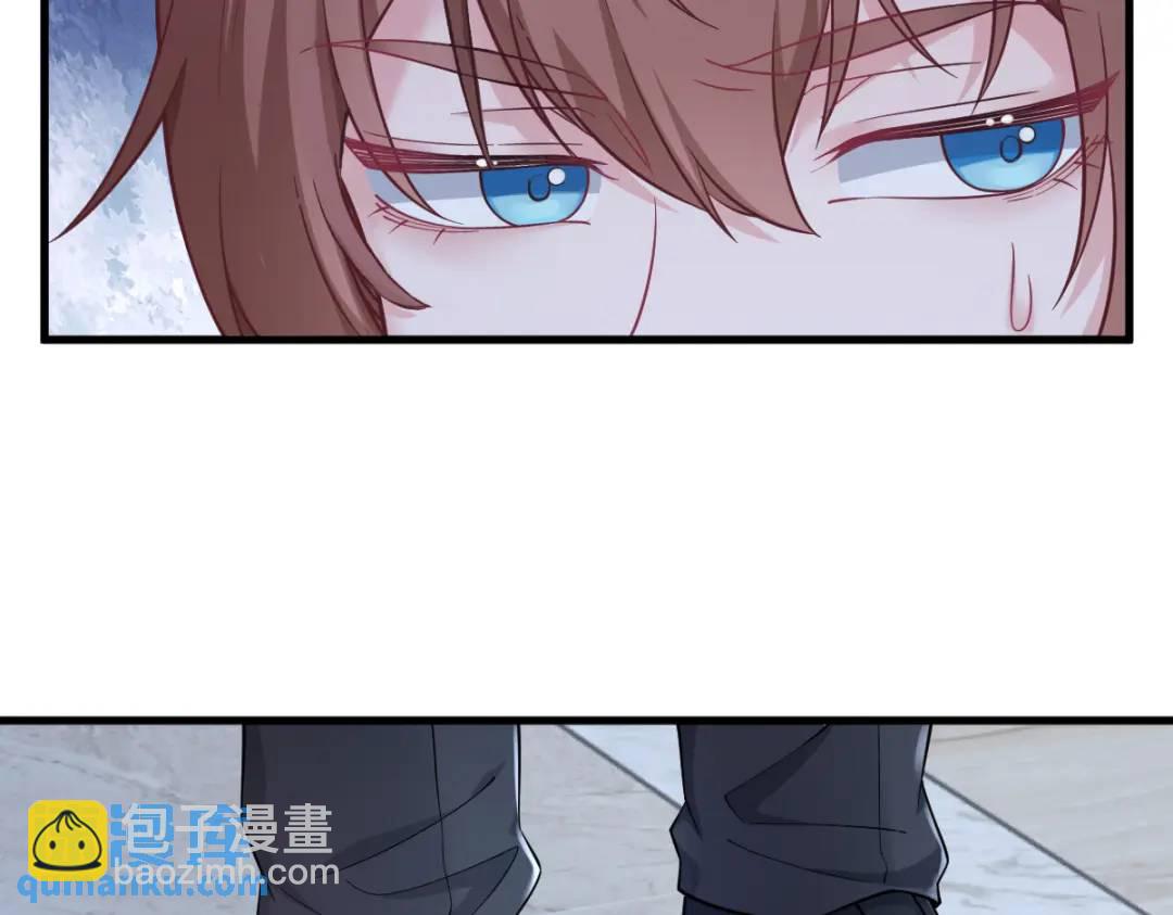 44 NPC是核心？11