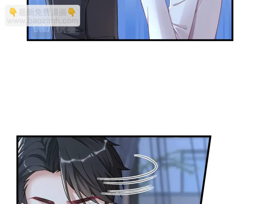44 NPC是核心？16