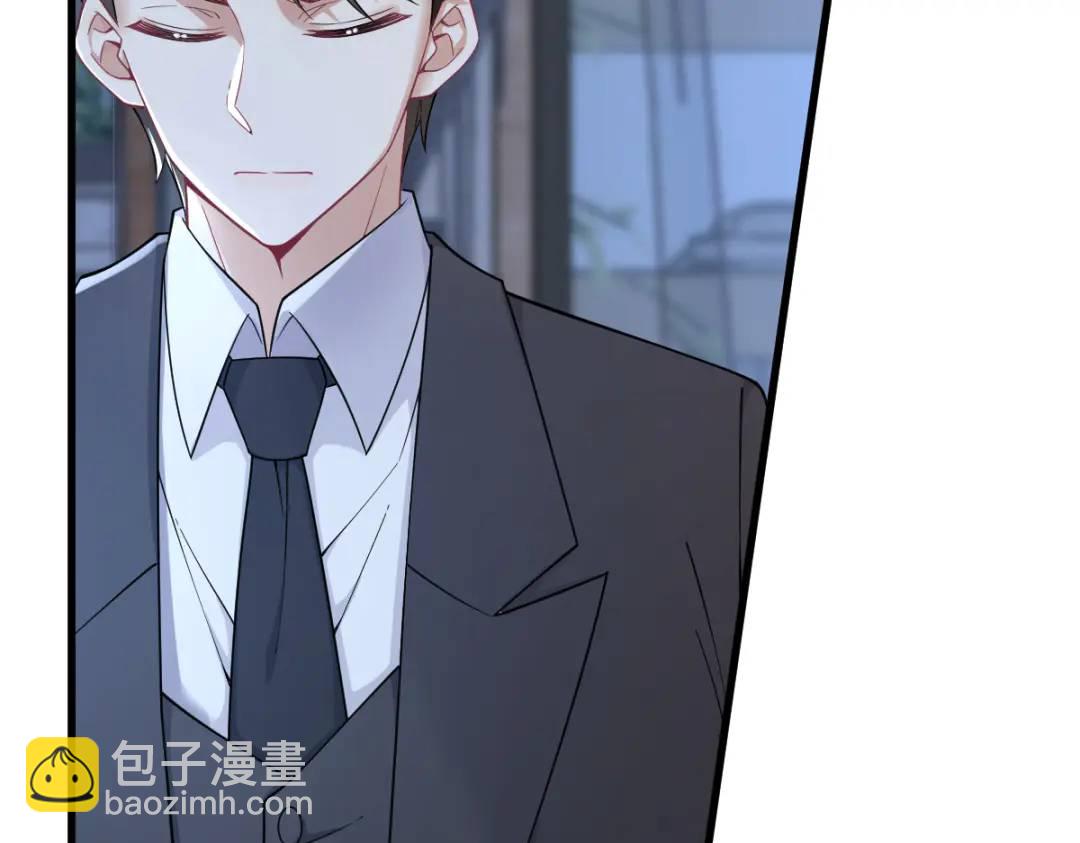 44 NPC是核心？17