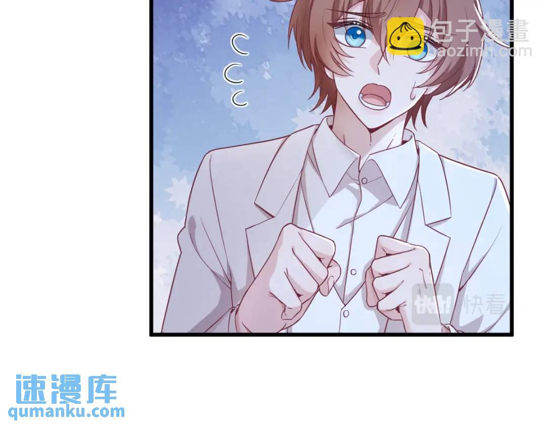 44 NPC是核心？25