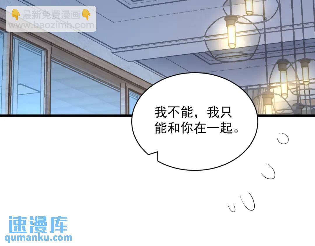 44 NPC是核心？27