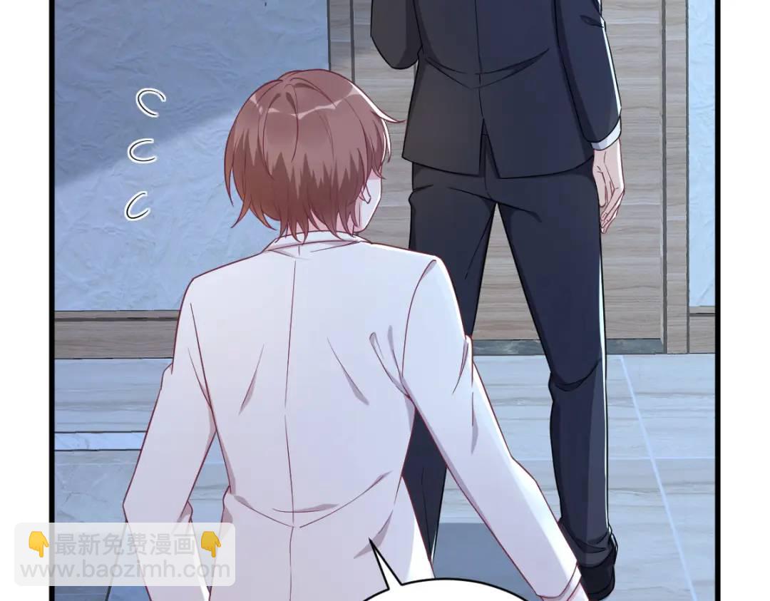 44 NPC是核心？29