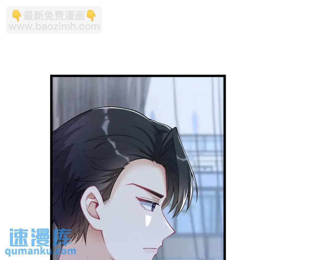 44 NPC是核心？4