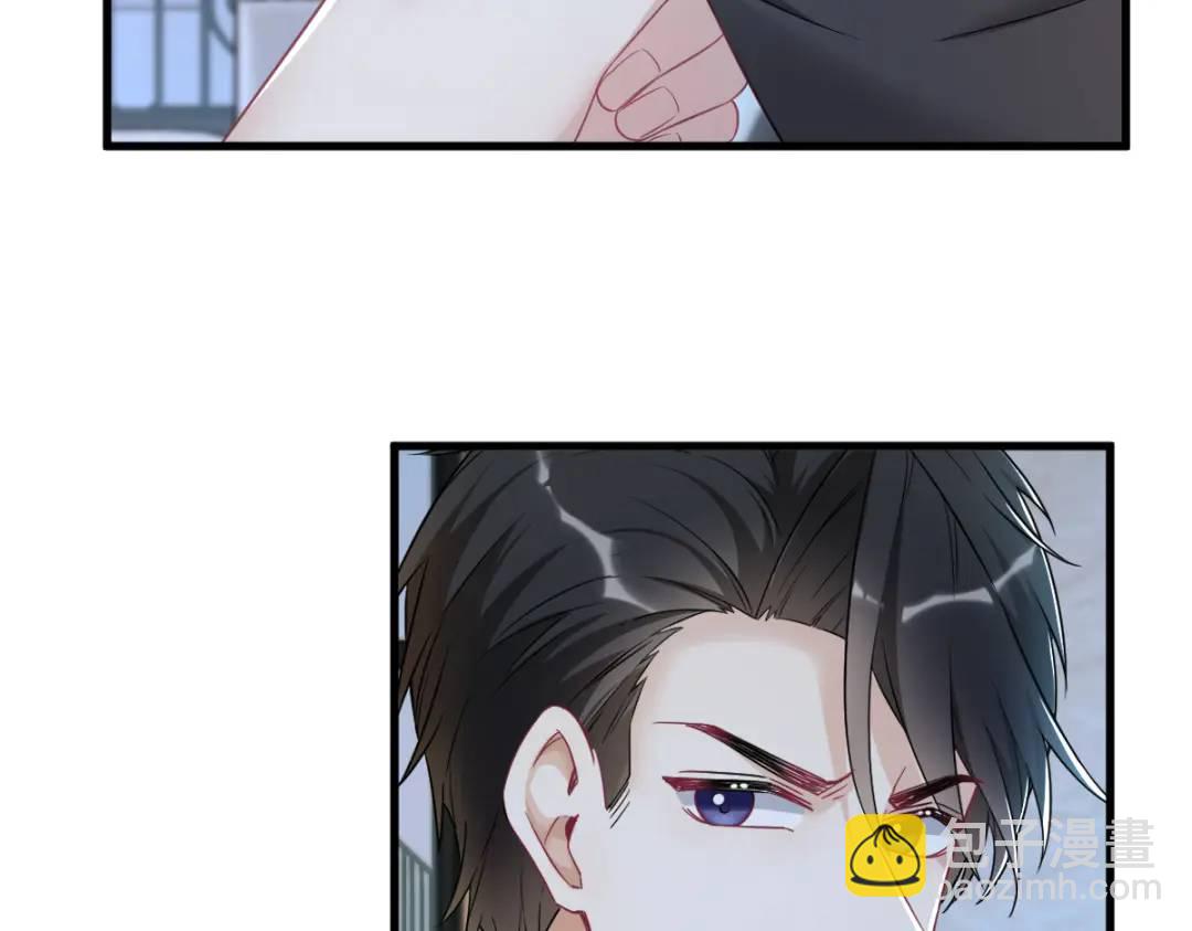 44 NPC是核心？40