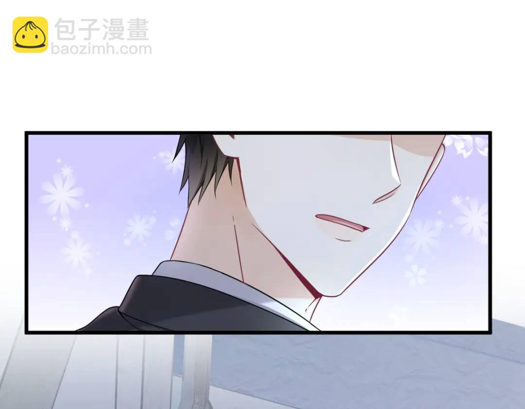 44 NPC是核心？43