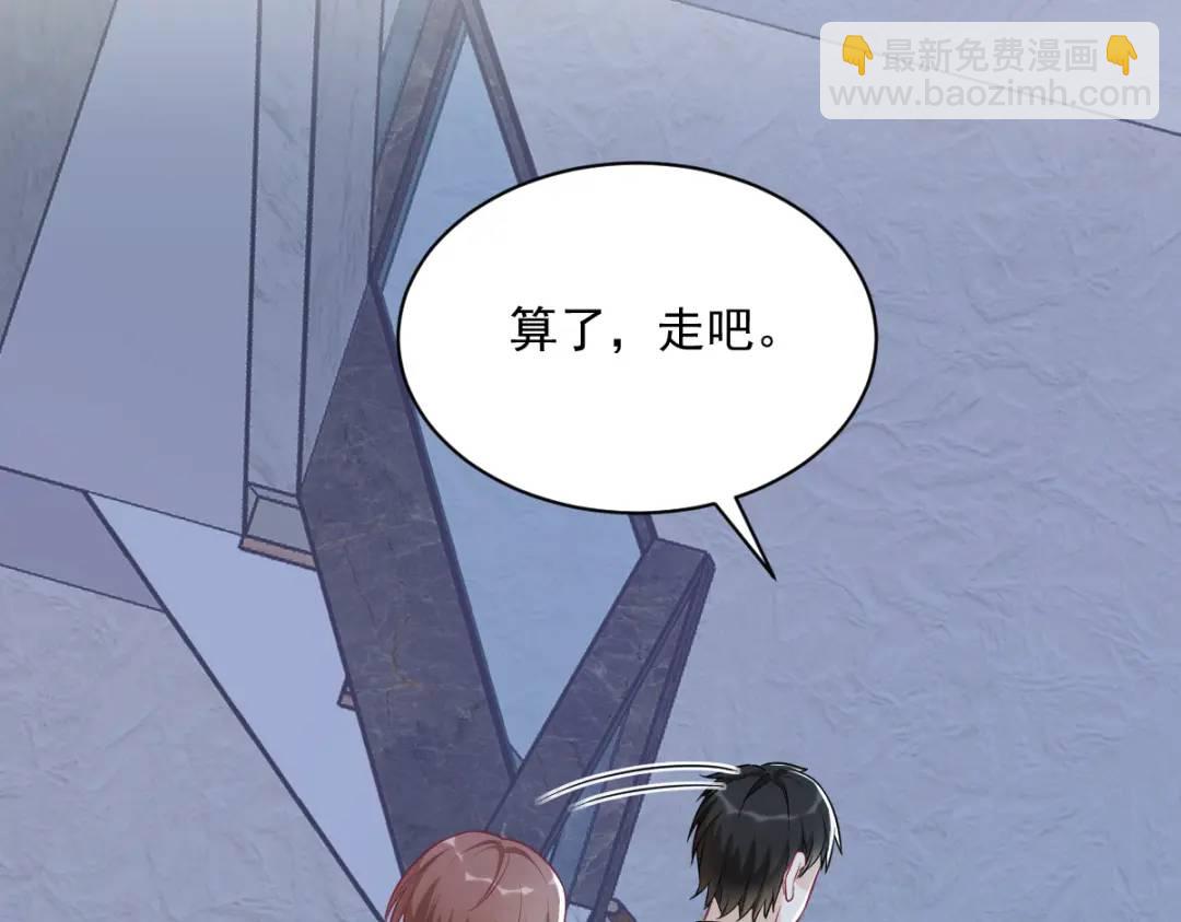 44 NPC是核心？44