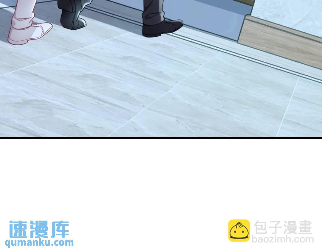 44 NPC是核心？46