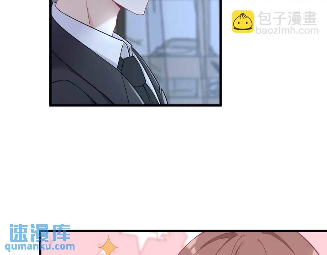 44 NPC是核心？5