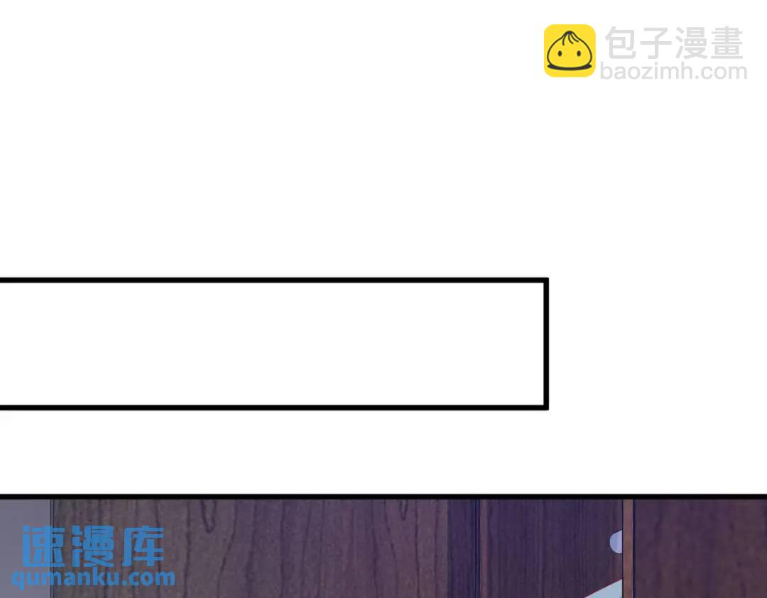44 NPC是核心？51
