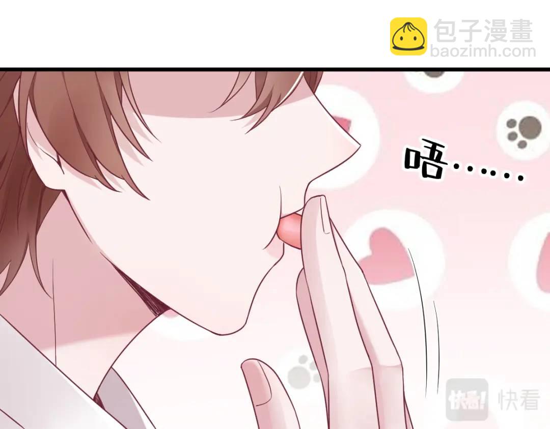 44 NPC是核心？55