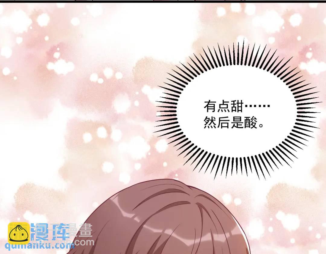 44 NPC是核心？56