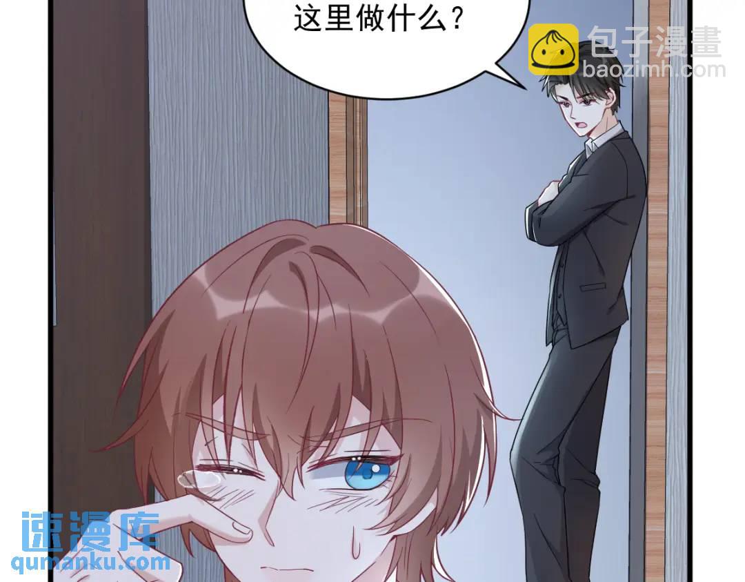 44 NPC是核心？59