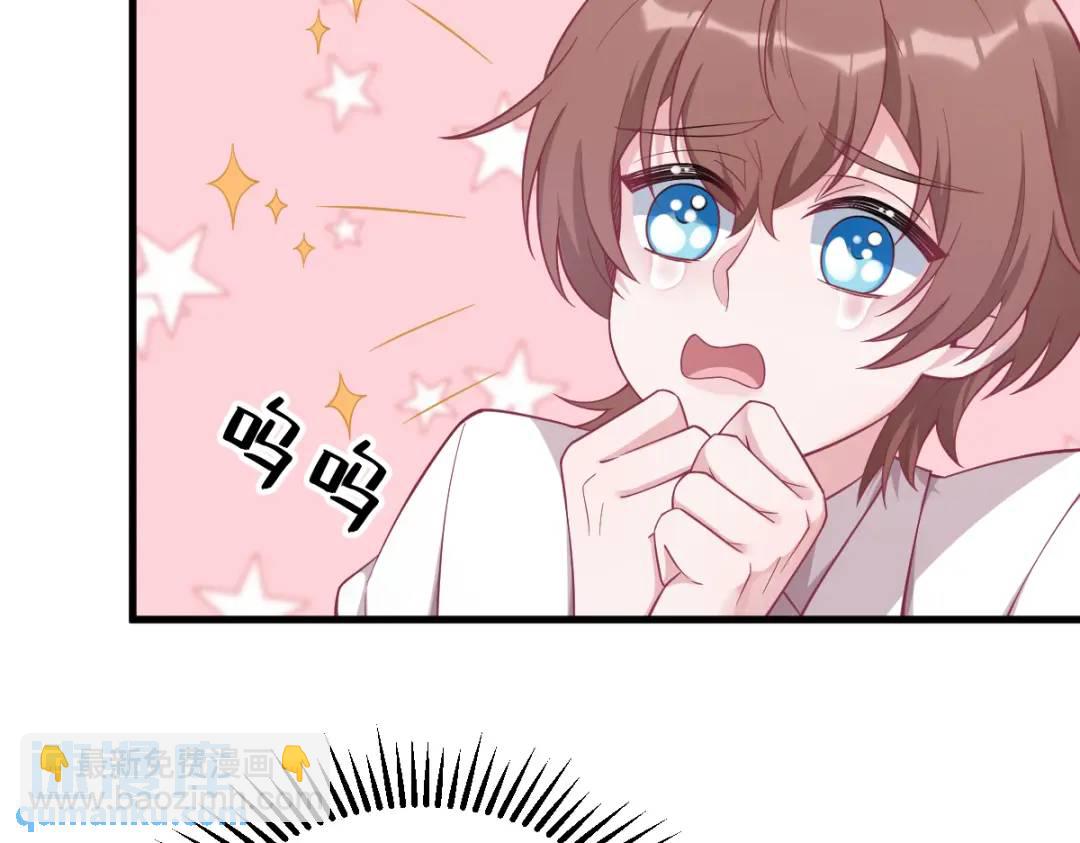 44 NPC是核心？6
