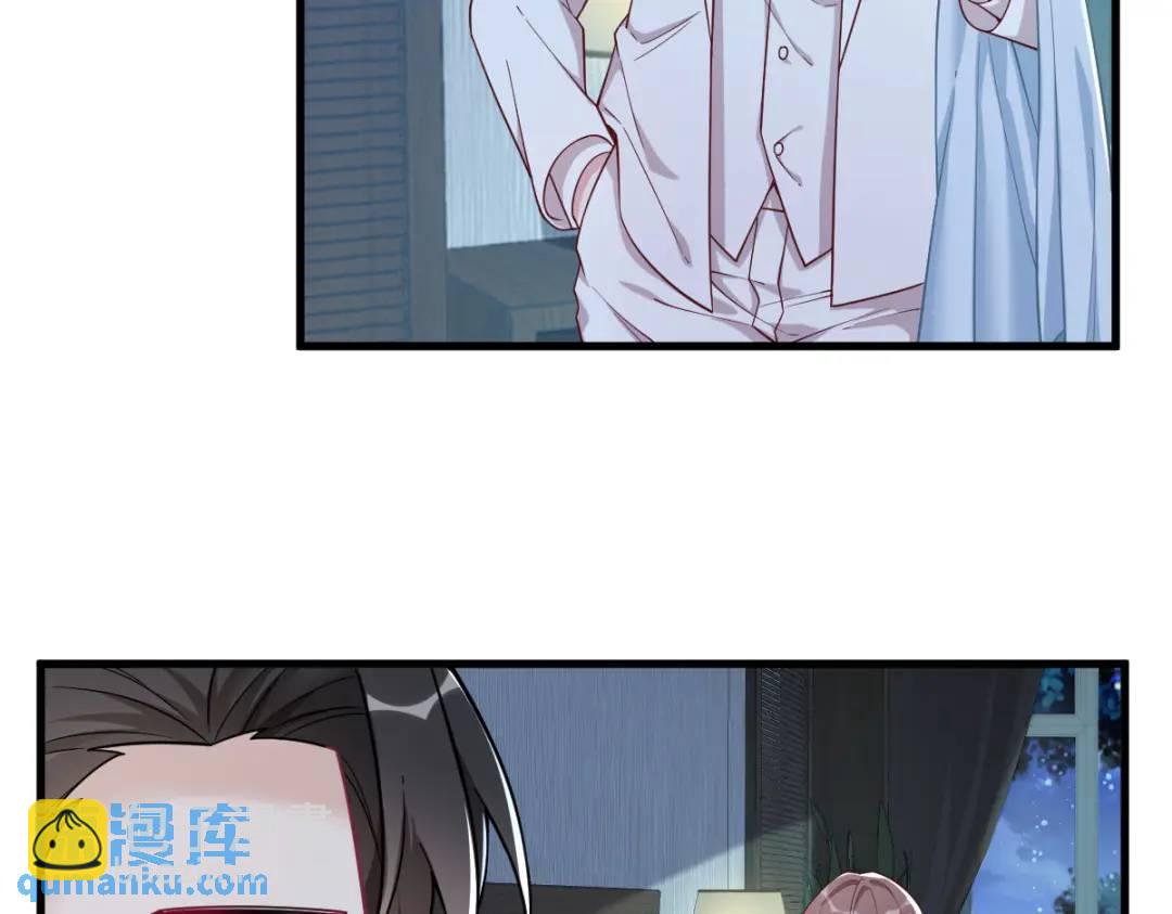 44 NPC是核心？64