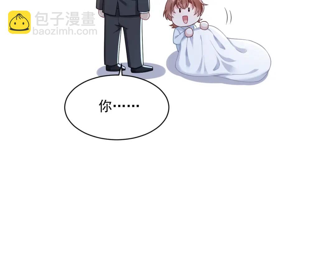 44 NPC是核心？70
