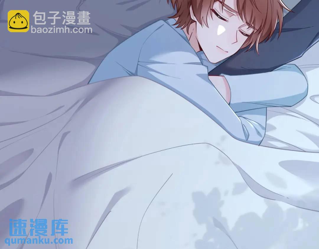 44 NPC是核心？73