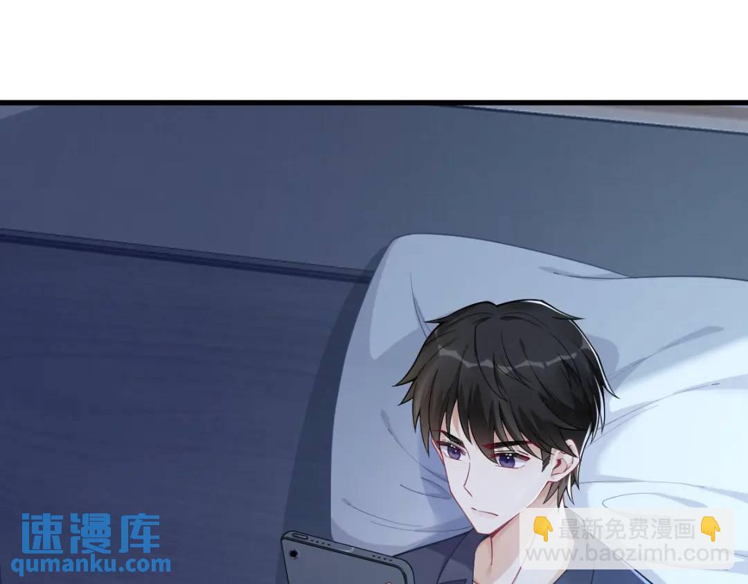 44 NPC是核心？75
