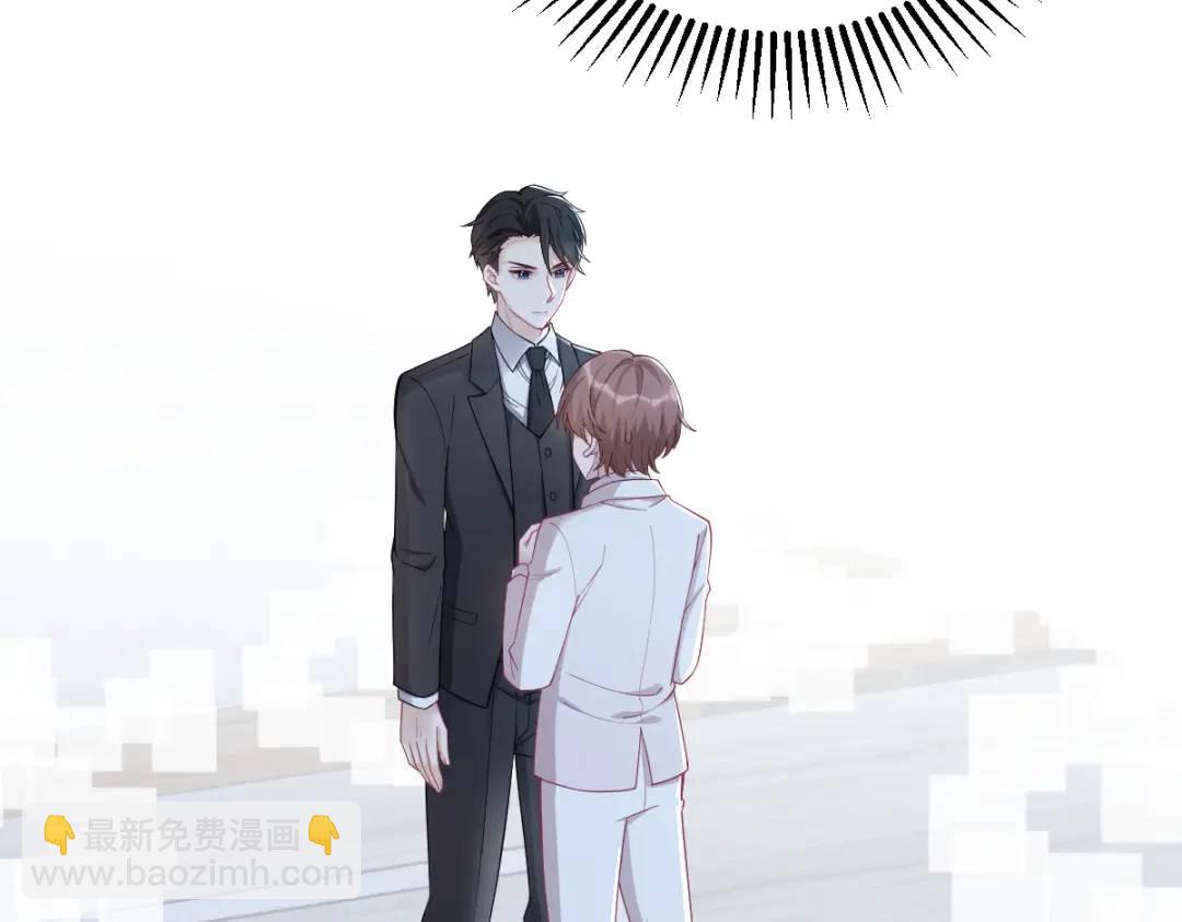 44 NPC是核心？8