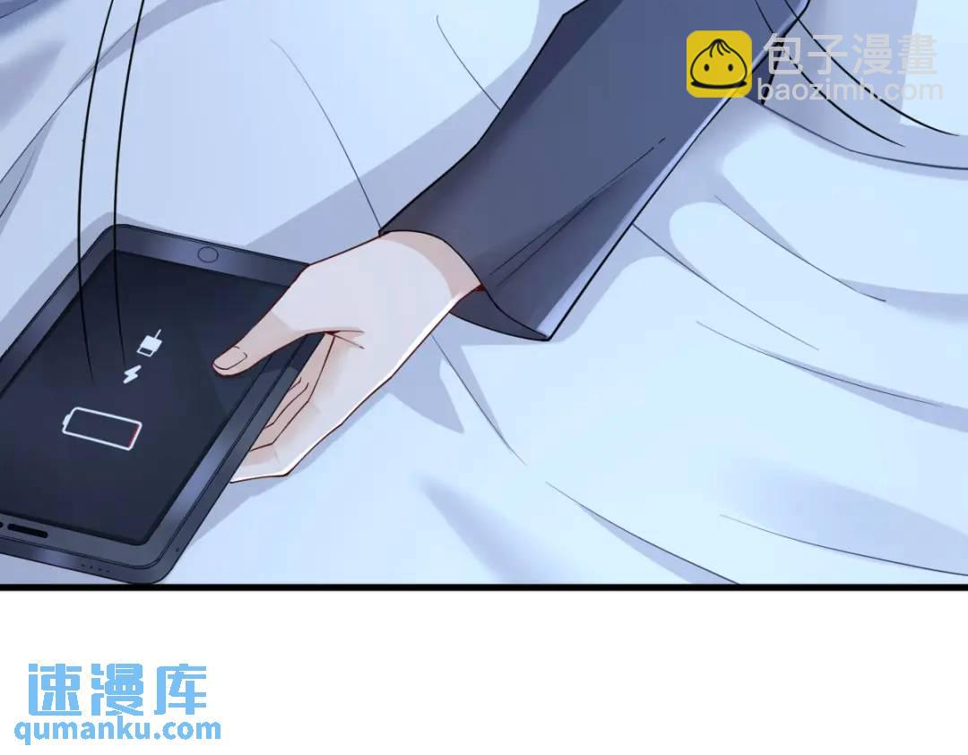 44 NPC是核心？82