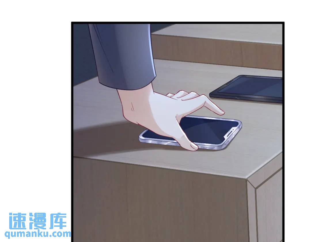44 NPC是核心？83