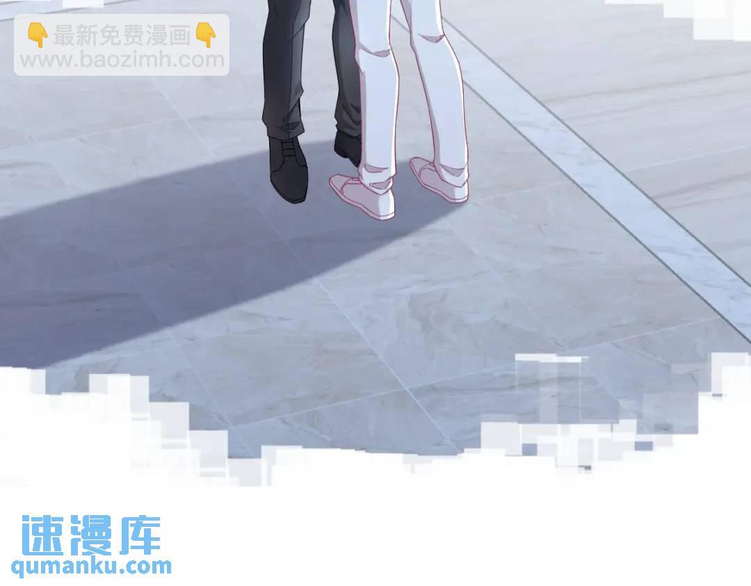 44 NPC是核心？9