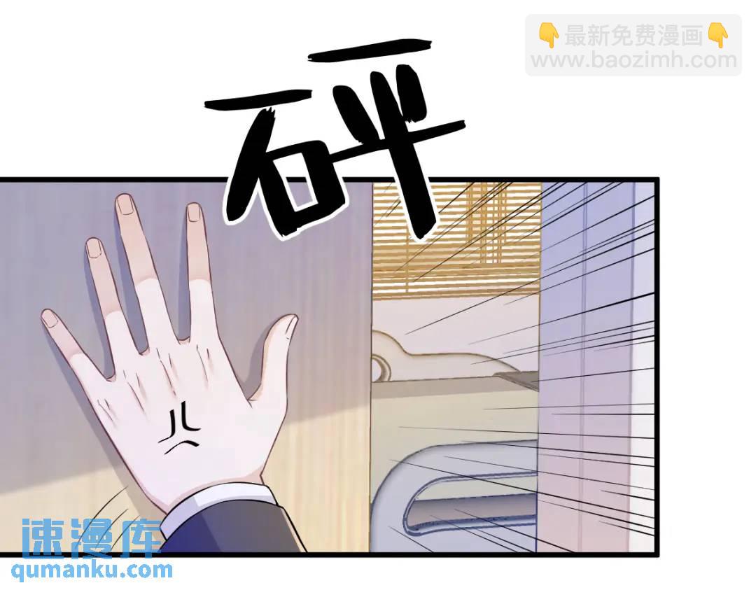 50 我会和他好好过一辈子33