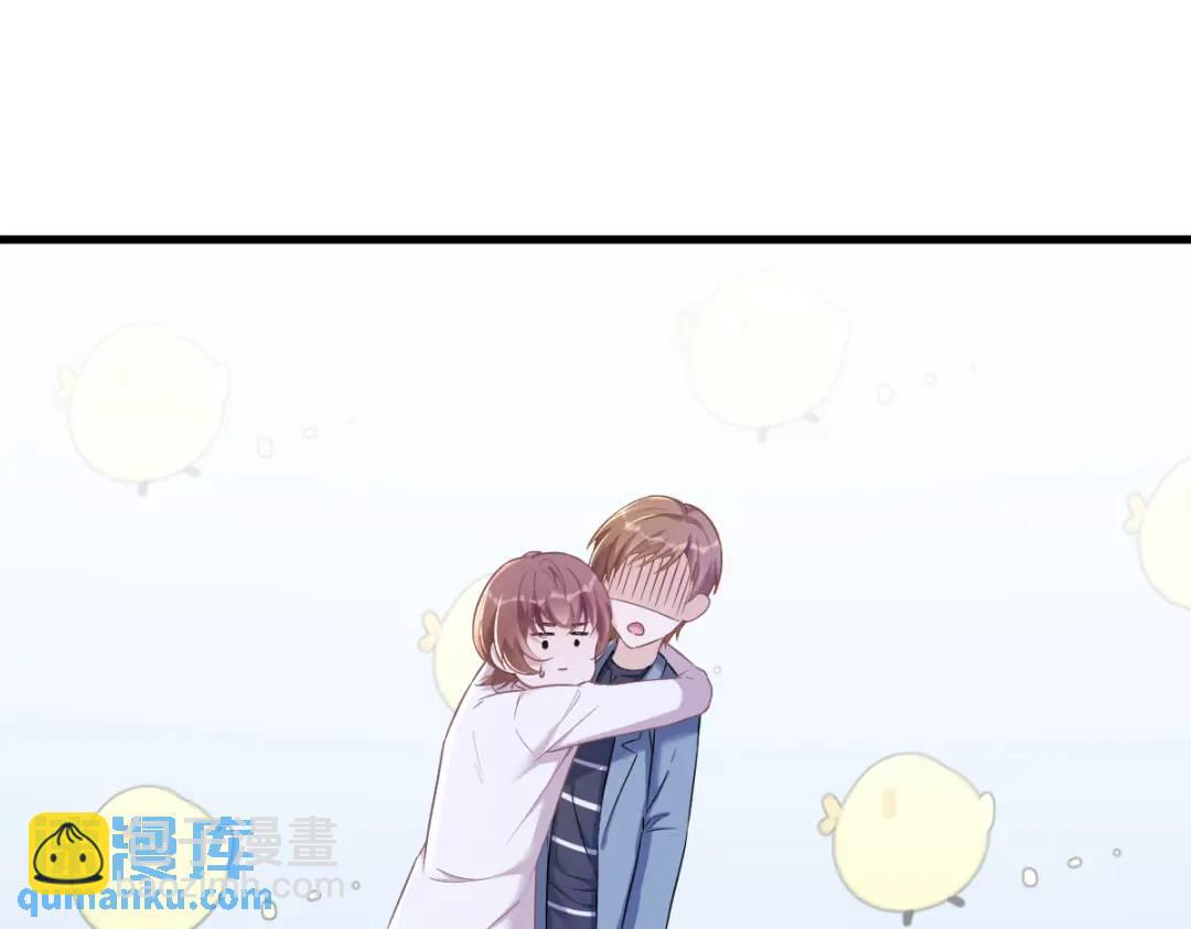 50 我会和他好好过一辈子34