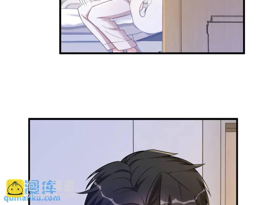 50 我会和他好好过一辈子48