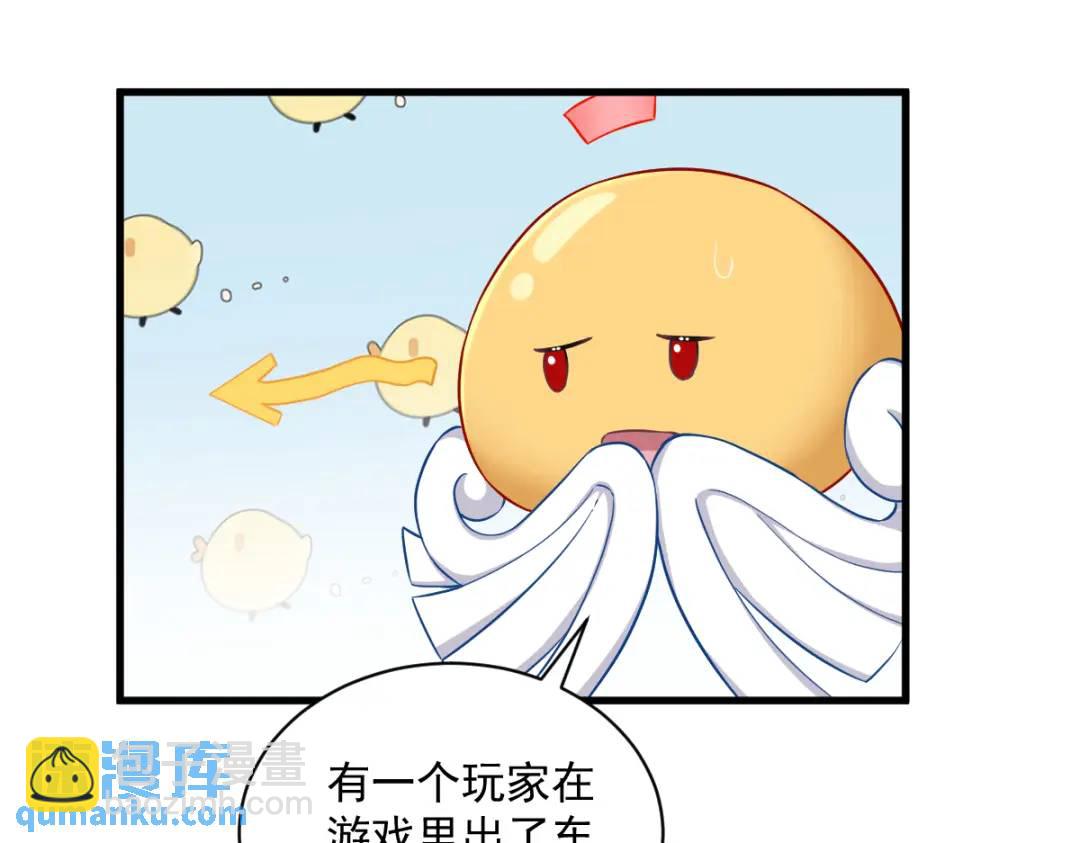 52 一切重来之前22