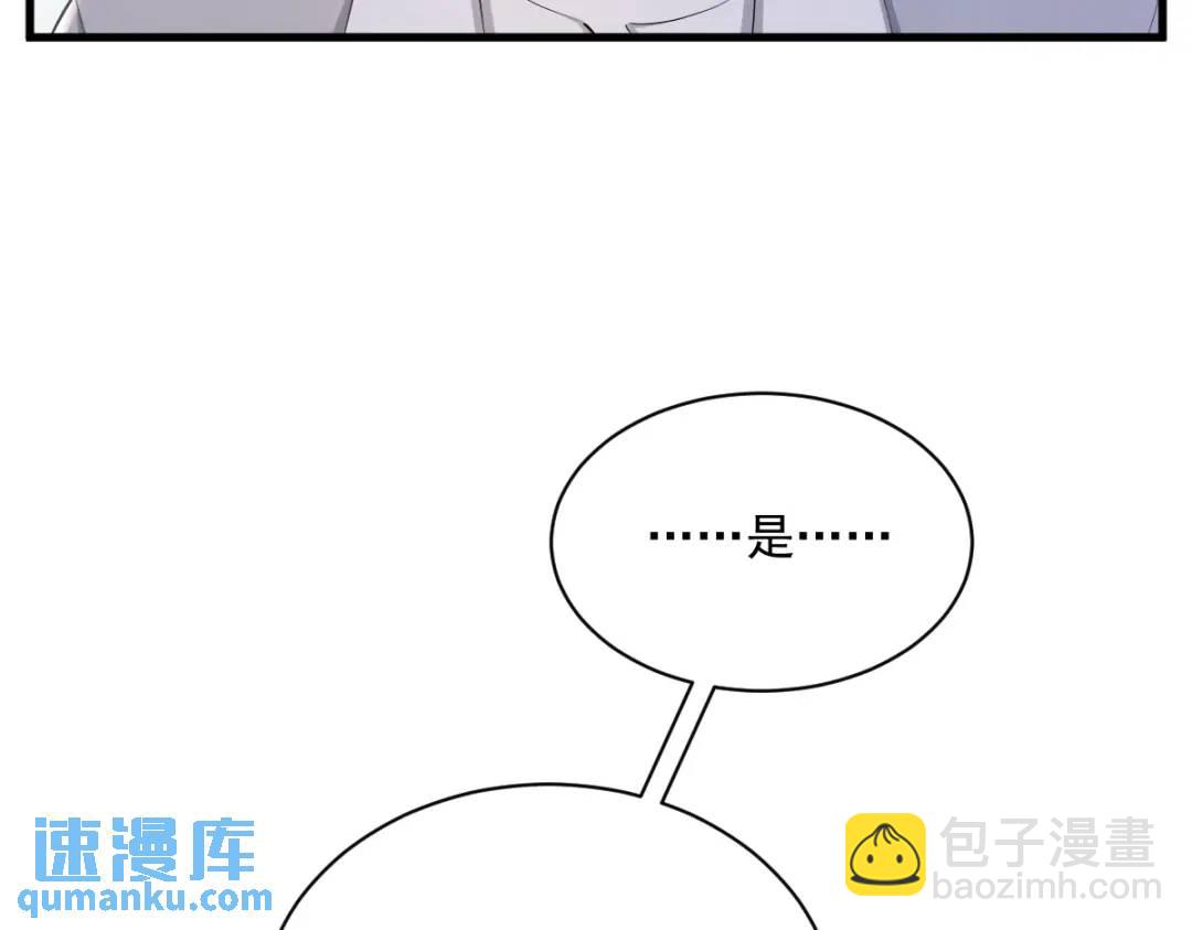 52 一切重来之前30