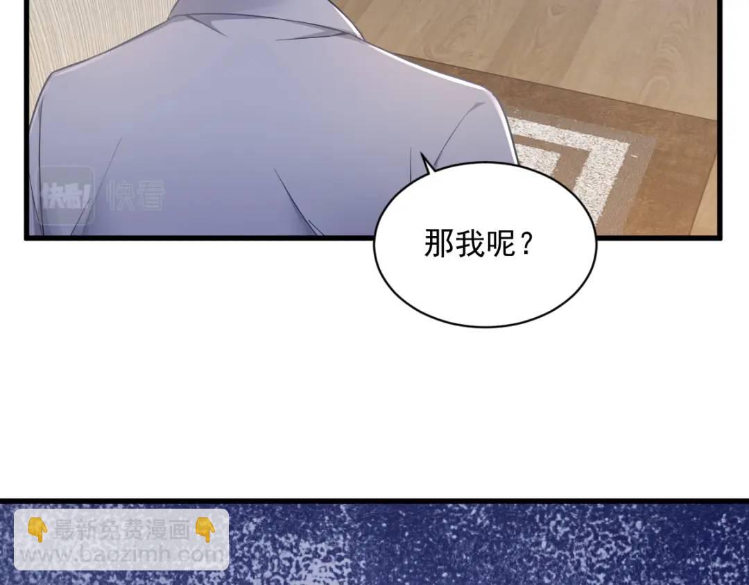 52 一切重来之前32