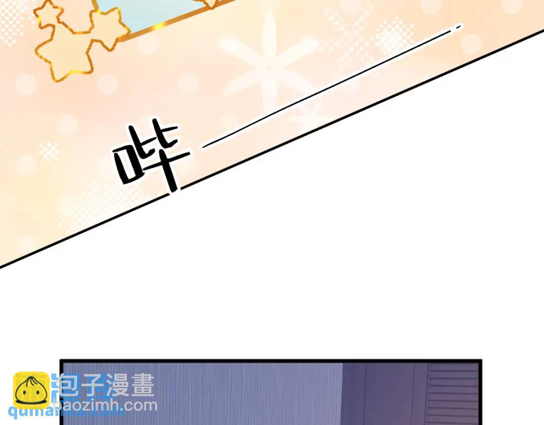 52 一切重来之前56