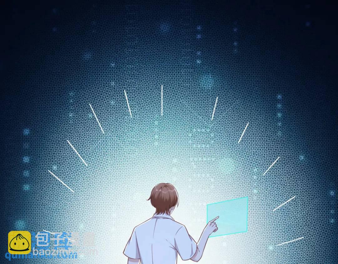 52 一切重来之前7