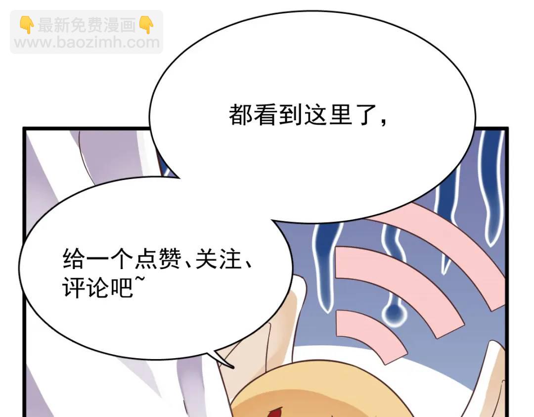 52 一切重来之前91
