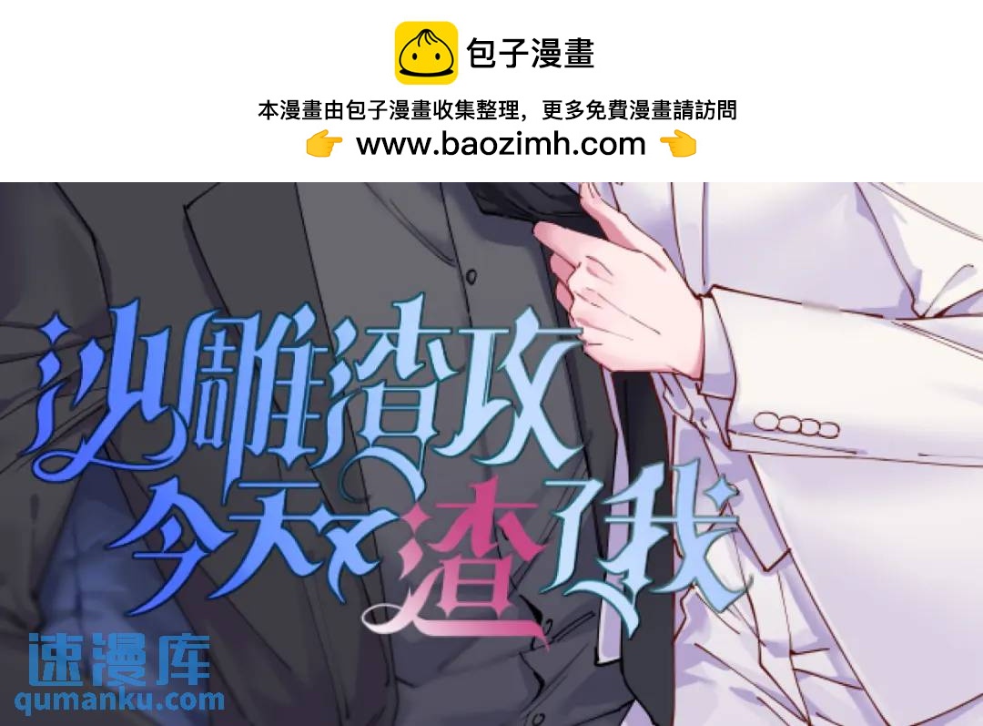 53 离别，是新的开始1