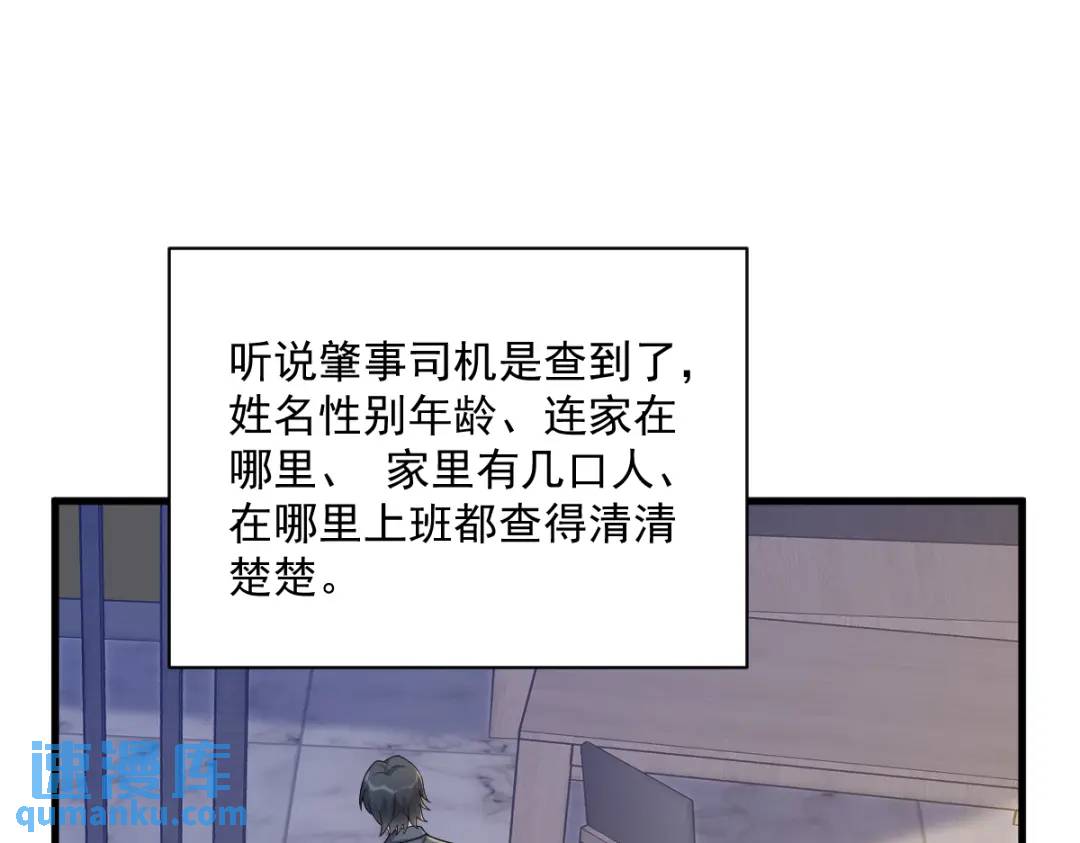 53 离别，是新的开始12
