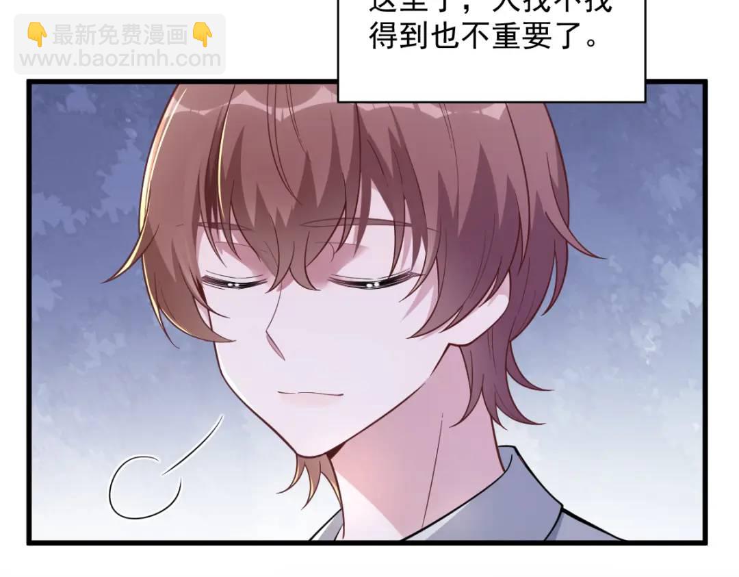 53 离别，是新的开始15