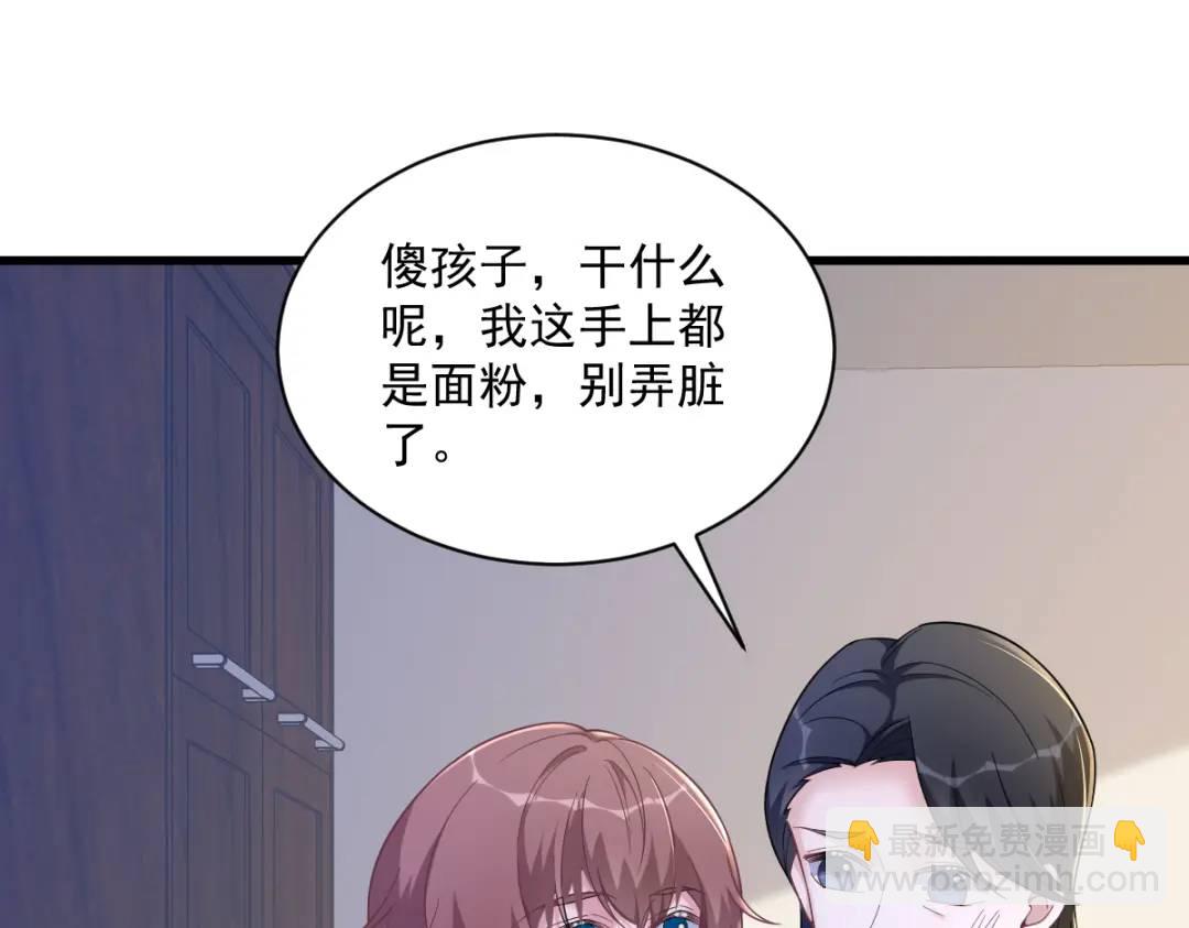 53 离别，是新的开始20