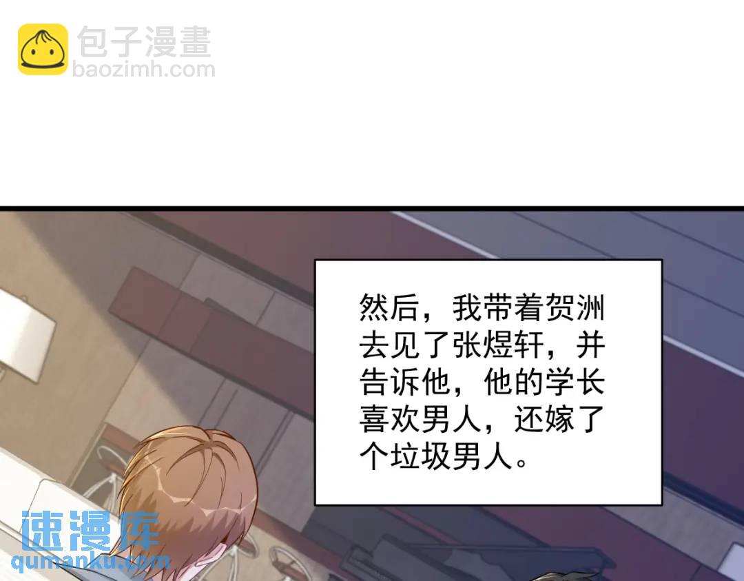 53 离别，是新的开始28