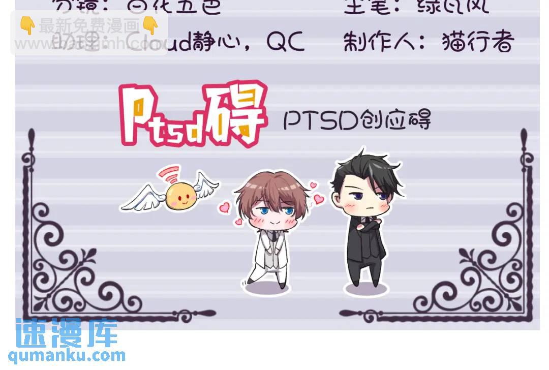 53 离别，是新的开始3