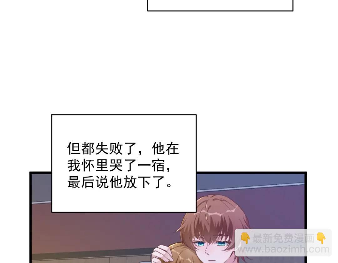 53 离别，是新的开始32