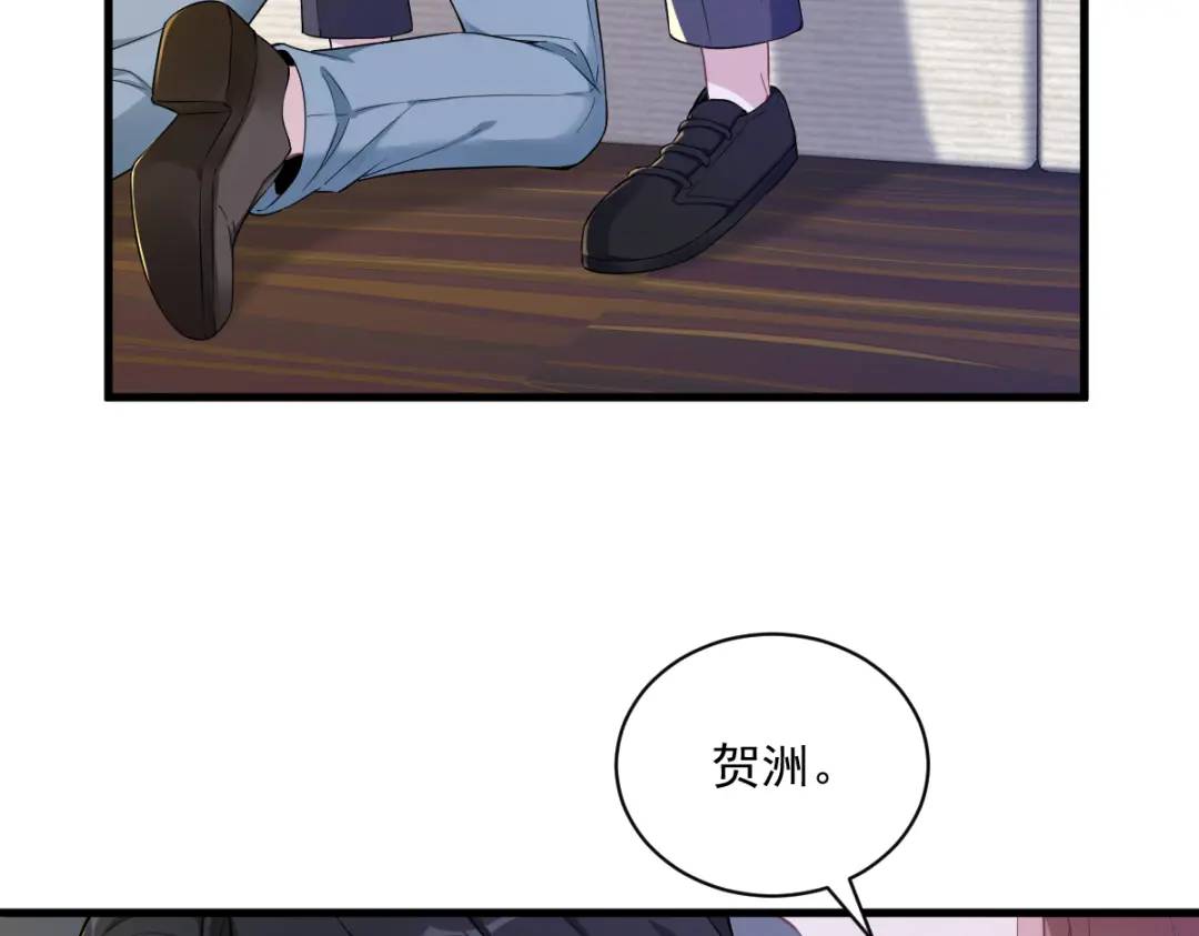 53 离别，是新的开始34