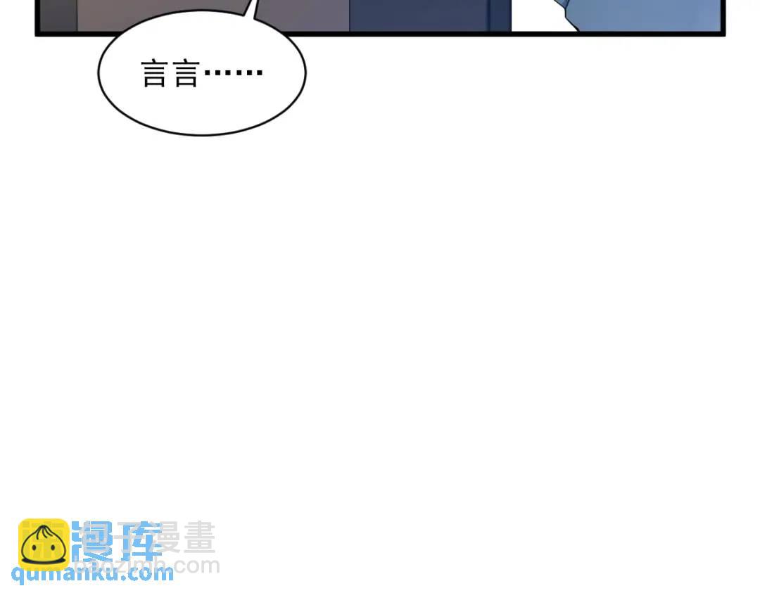 53 离别，是新的开始42