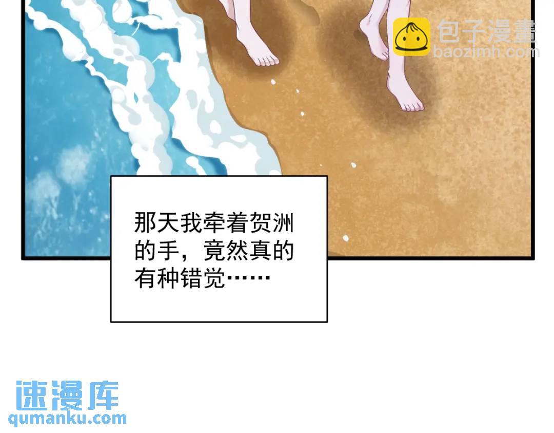 53 离别，是新的开始47