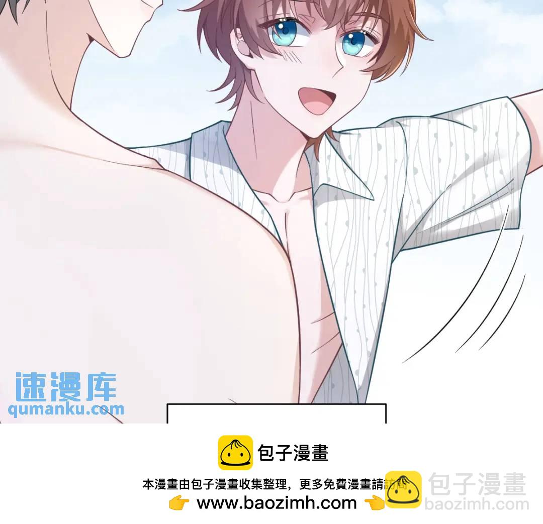 53 离别，是新的开始53