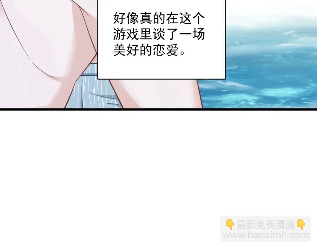 53 离别，是新的开始54